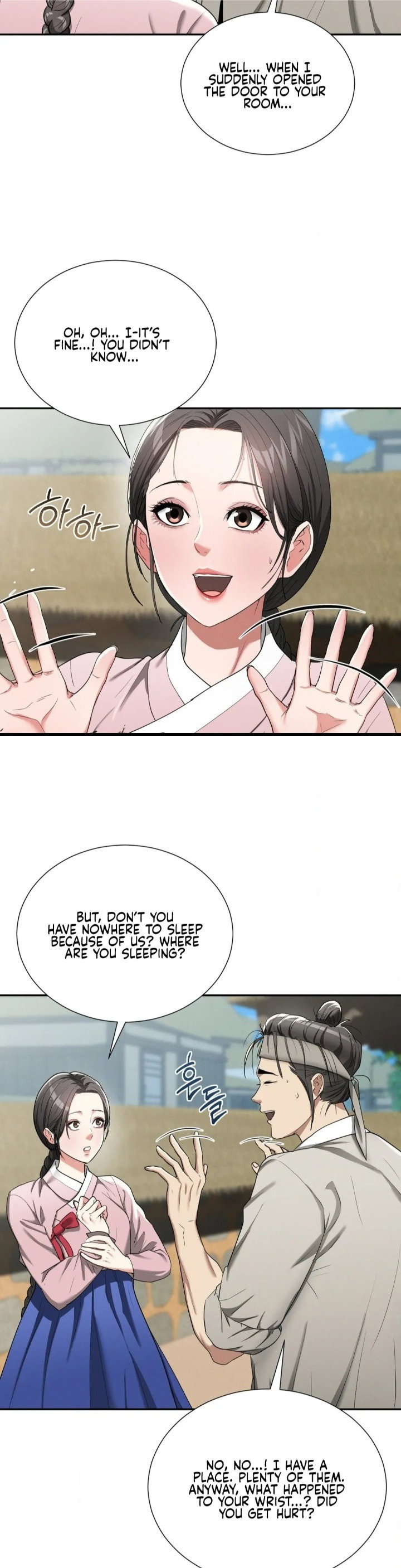 yeonis-tavern-chap-7-3