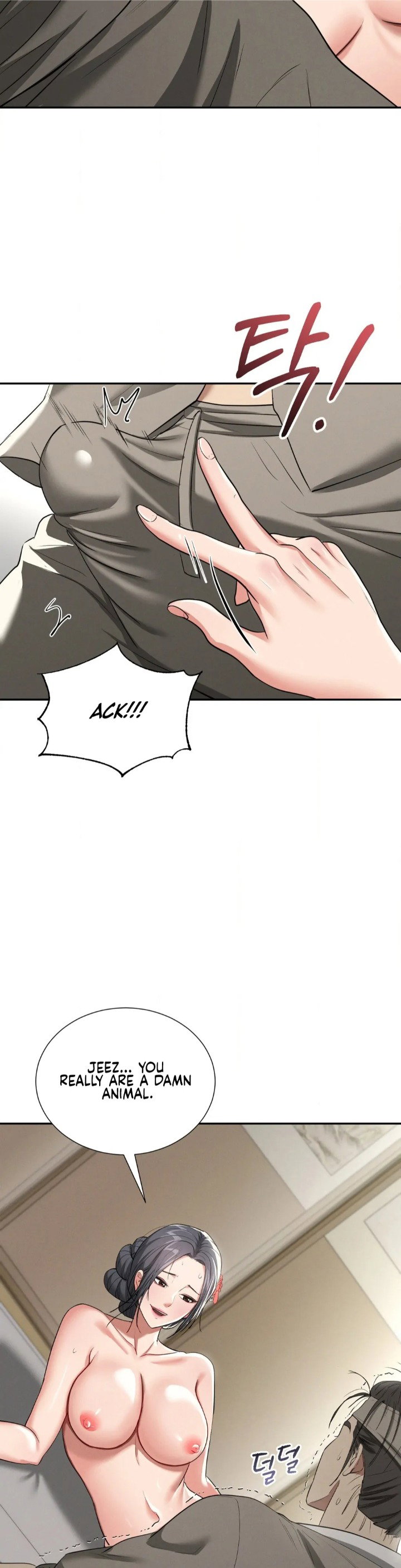 yeonis-tavern-chap-7-41