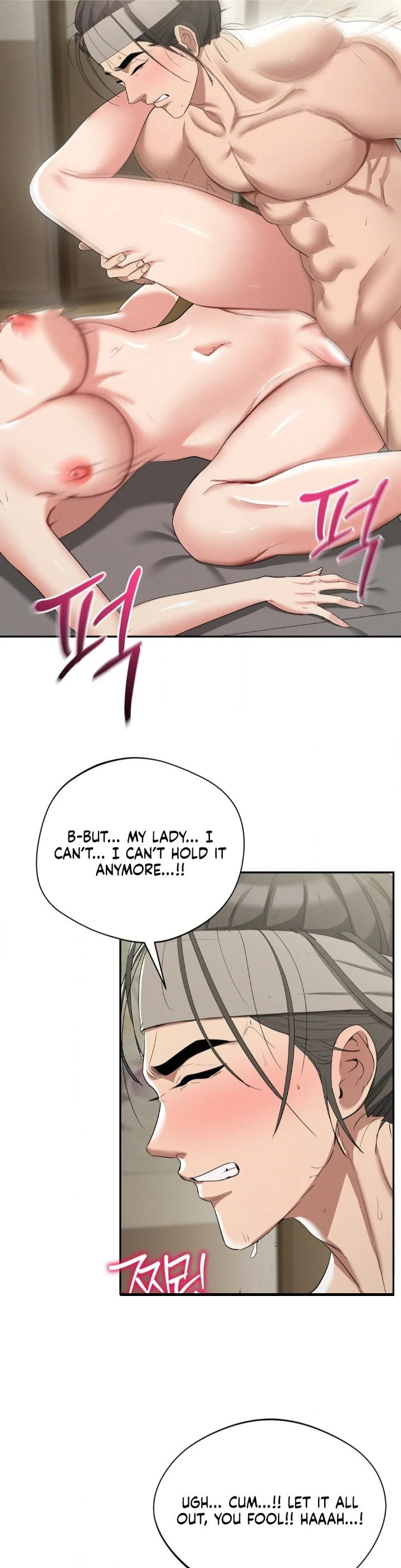 yeonis-tavern-chap-8-13