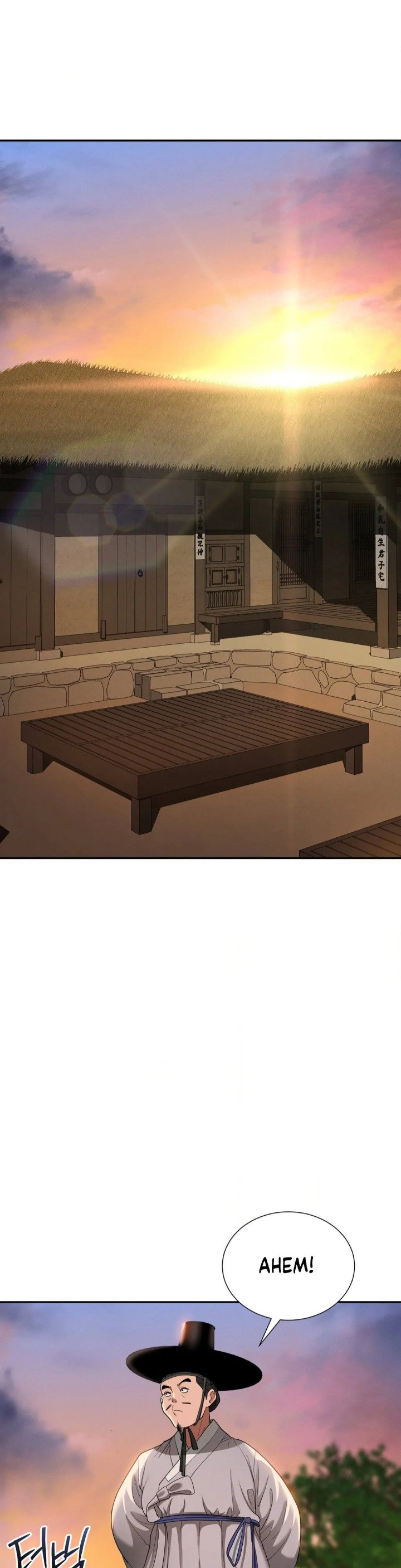 yeonis-tavern-chap-8-18