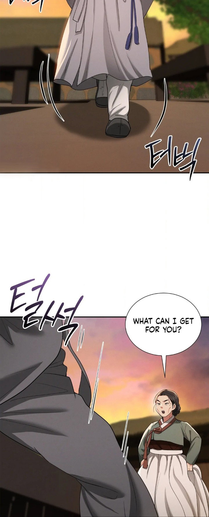 yeonis-tavern-chap-8-19