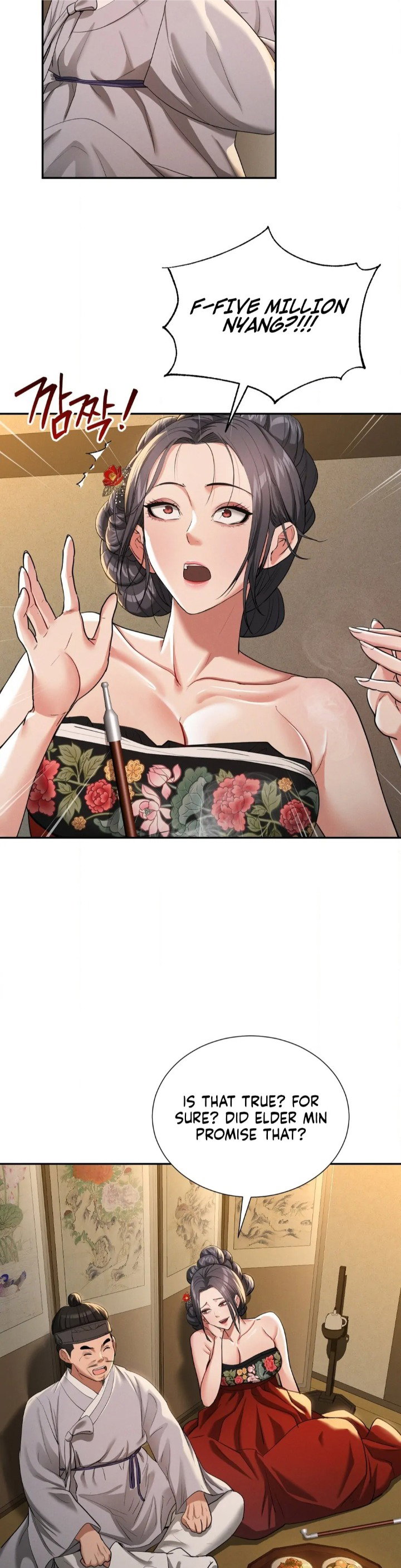 yeonis-tavern-chap-8-27
