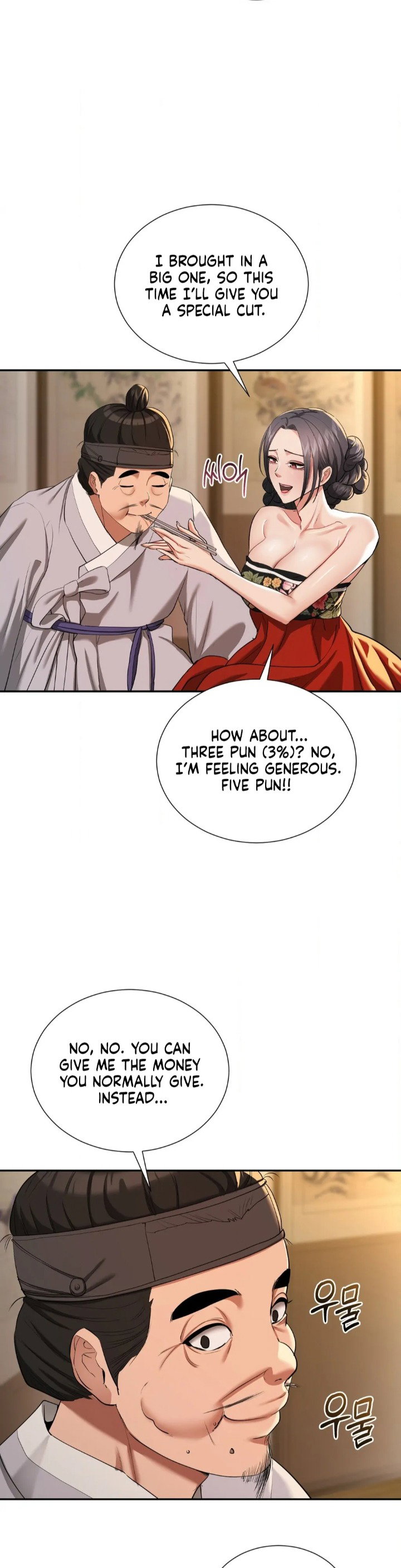 yeonis-tavern-chap-8-30