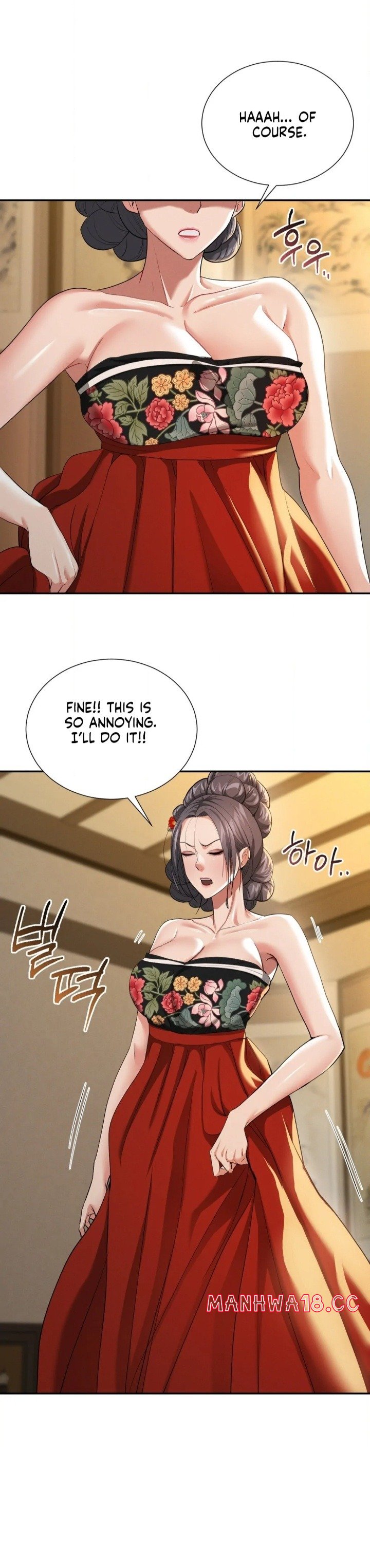 yeonis-tavern-chap-8-32