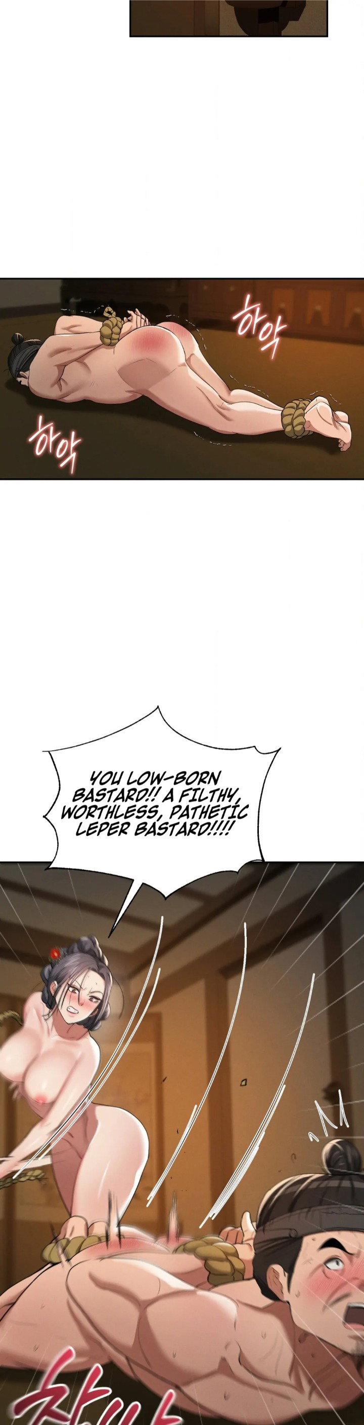 yeonis-tavern-chap-8-36