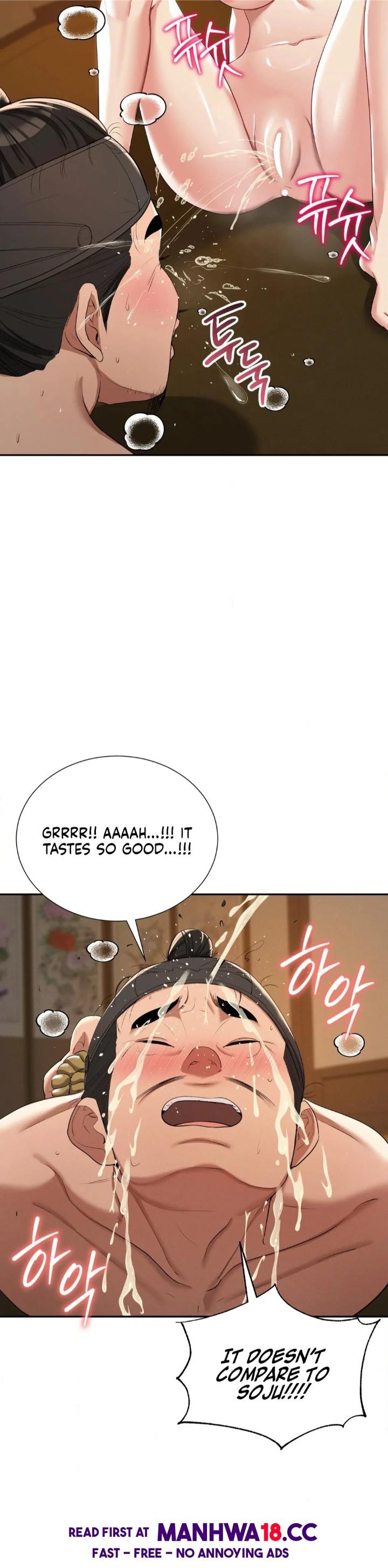 yeonis-tavern-chap-8-41