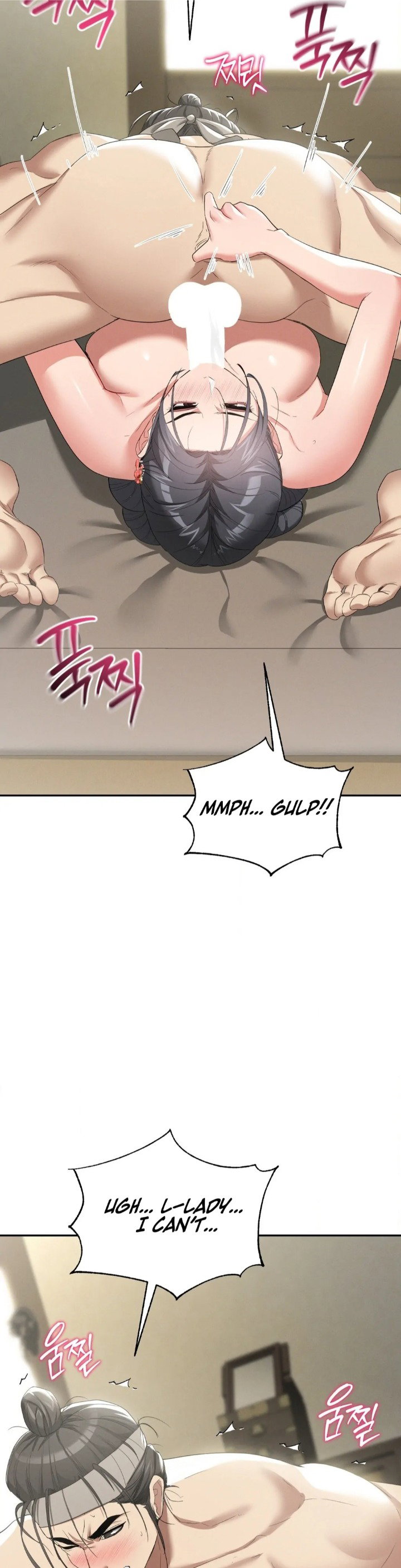 yeonis-tavern-chap-8-6