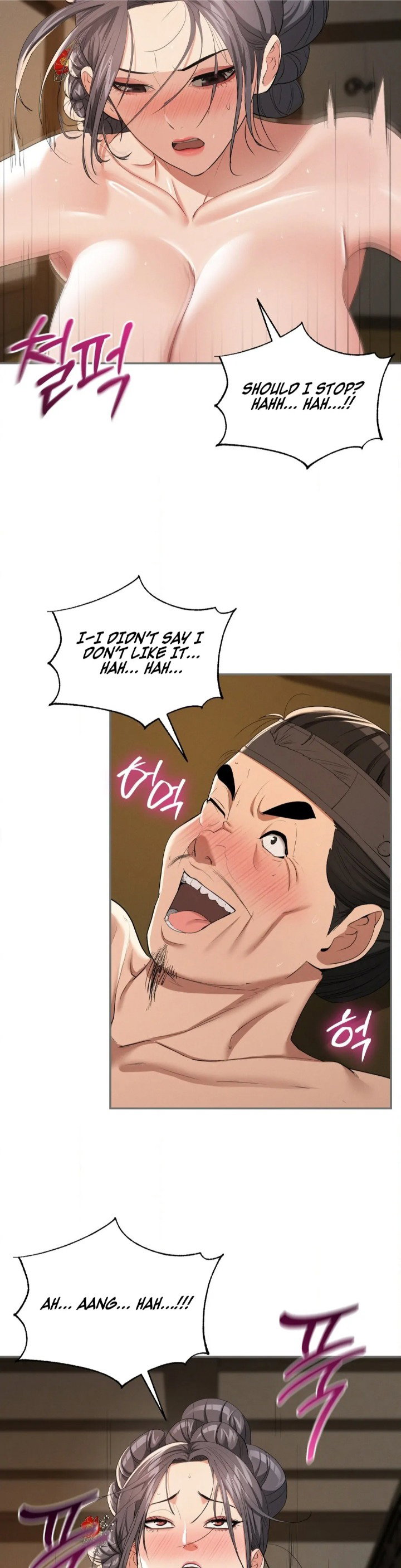yeonis-tavern-chap-9-21