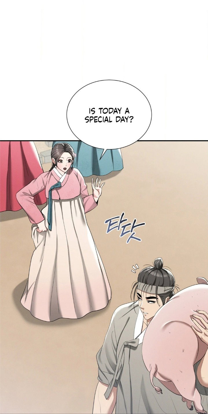 yeonis-tavern-chap-9-29