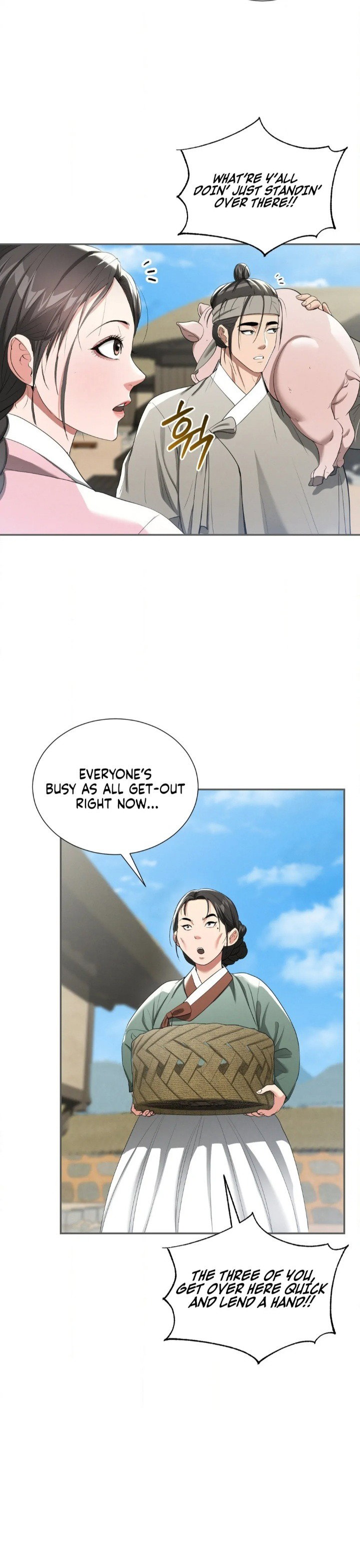 yeonis-tavern-chap-9-31