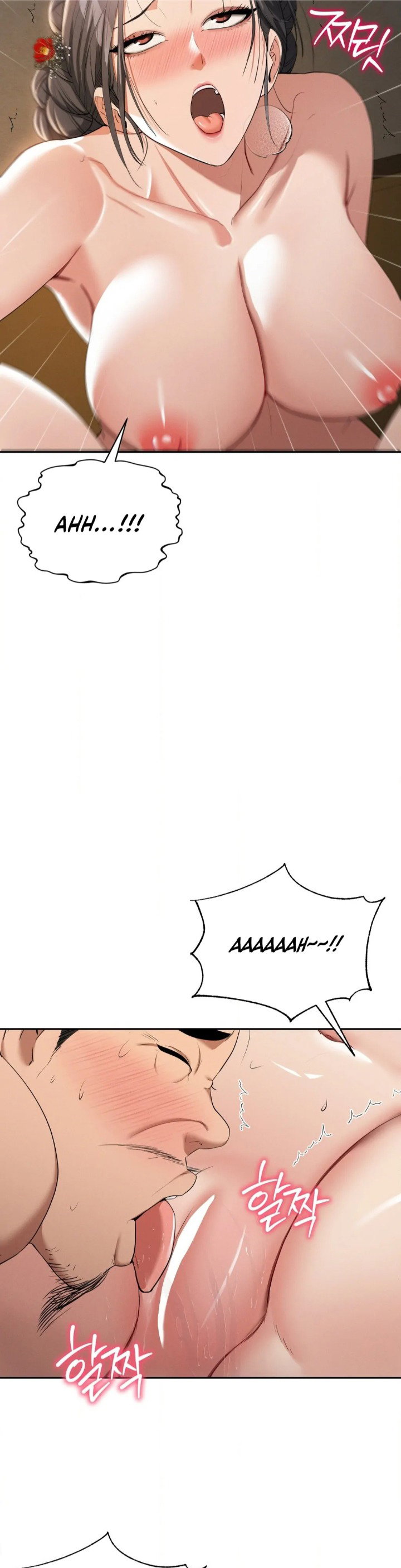 yeonis-tavern-chap-9-7