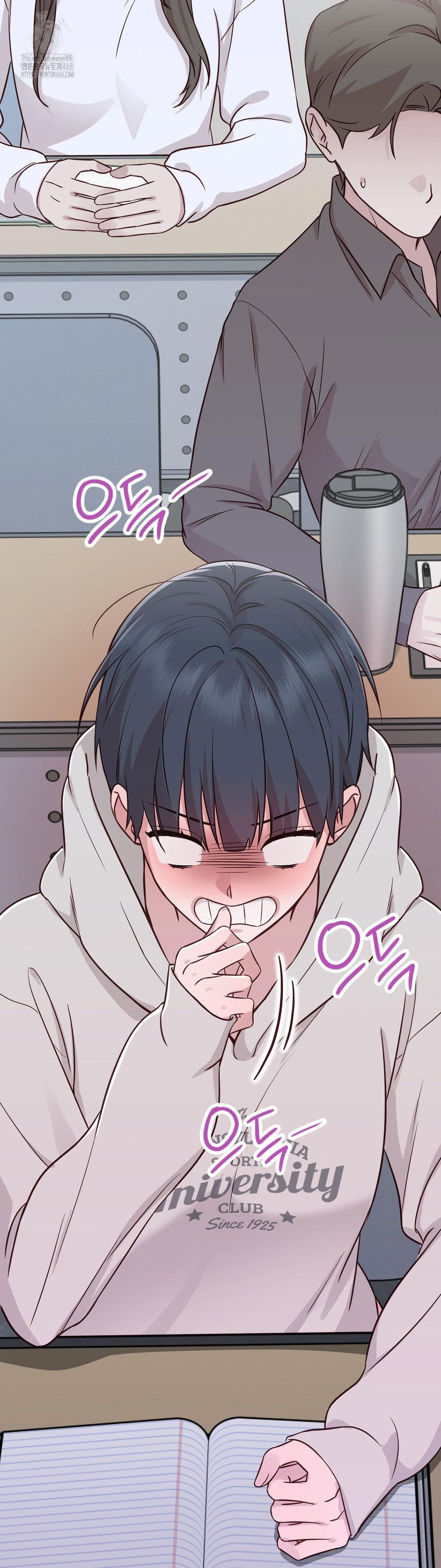 brother-complex-raw-chap-1-59