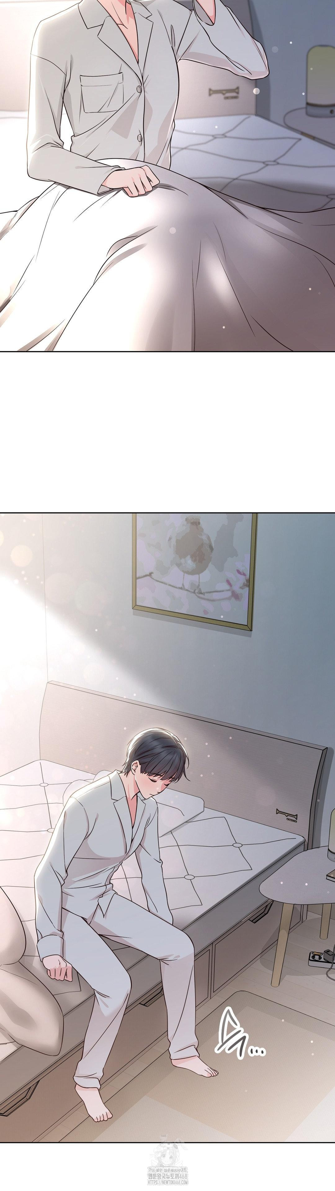 brother-complex-raw-chap-1-7