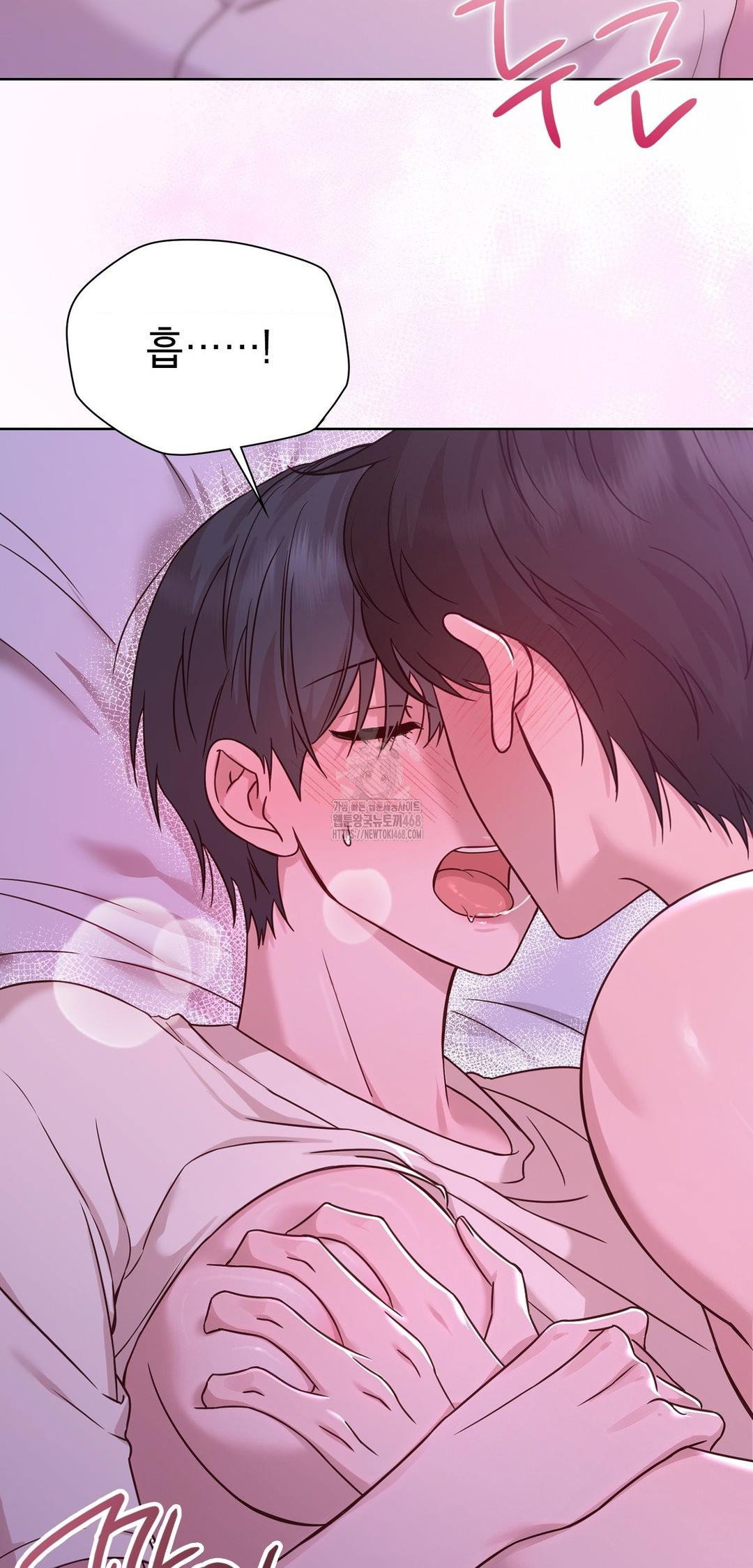 brother-complex-raw-chap-10-13