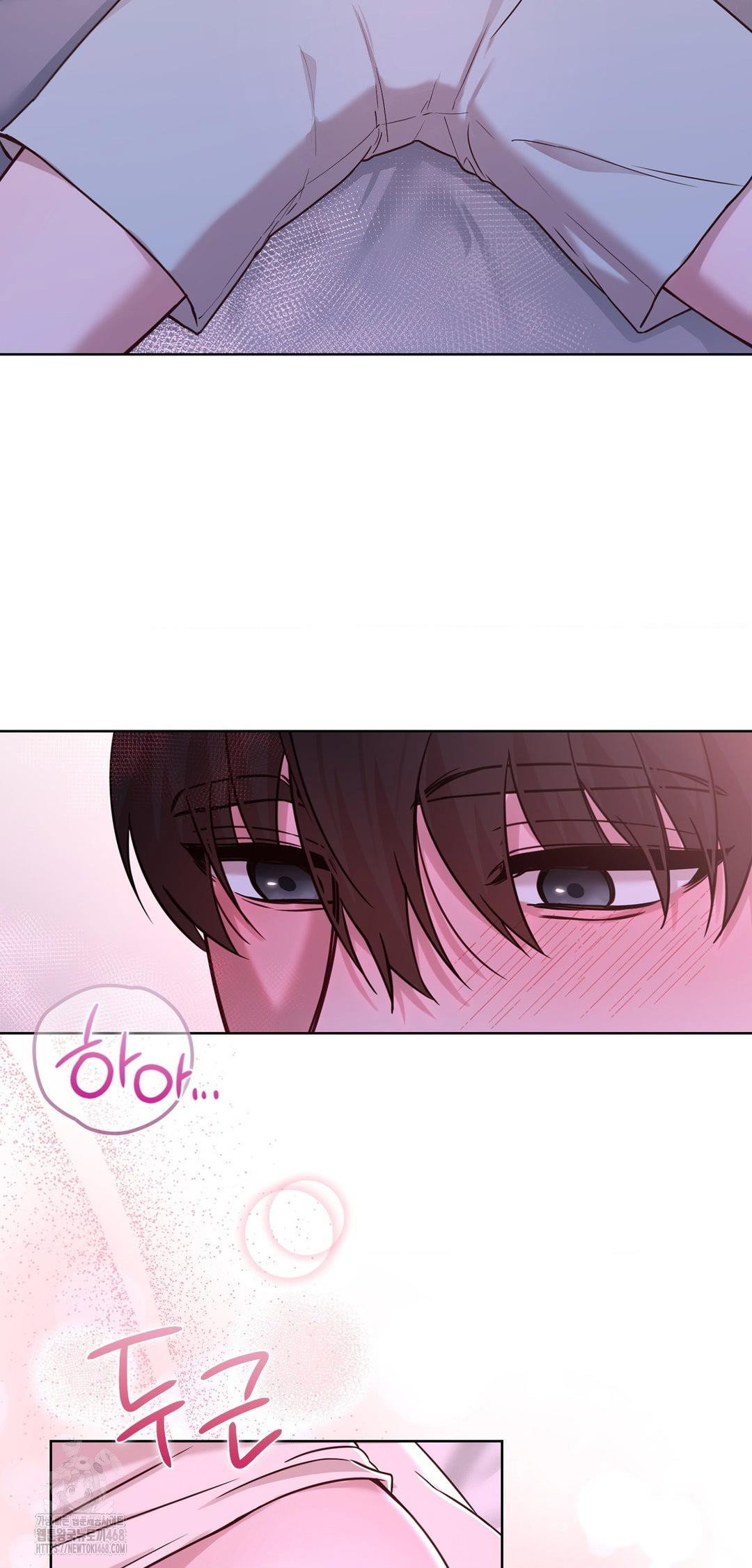 brother-complex-raw-chap-10-17