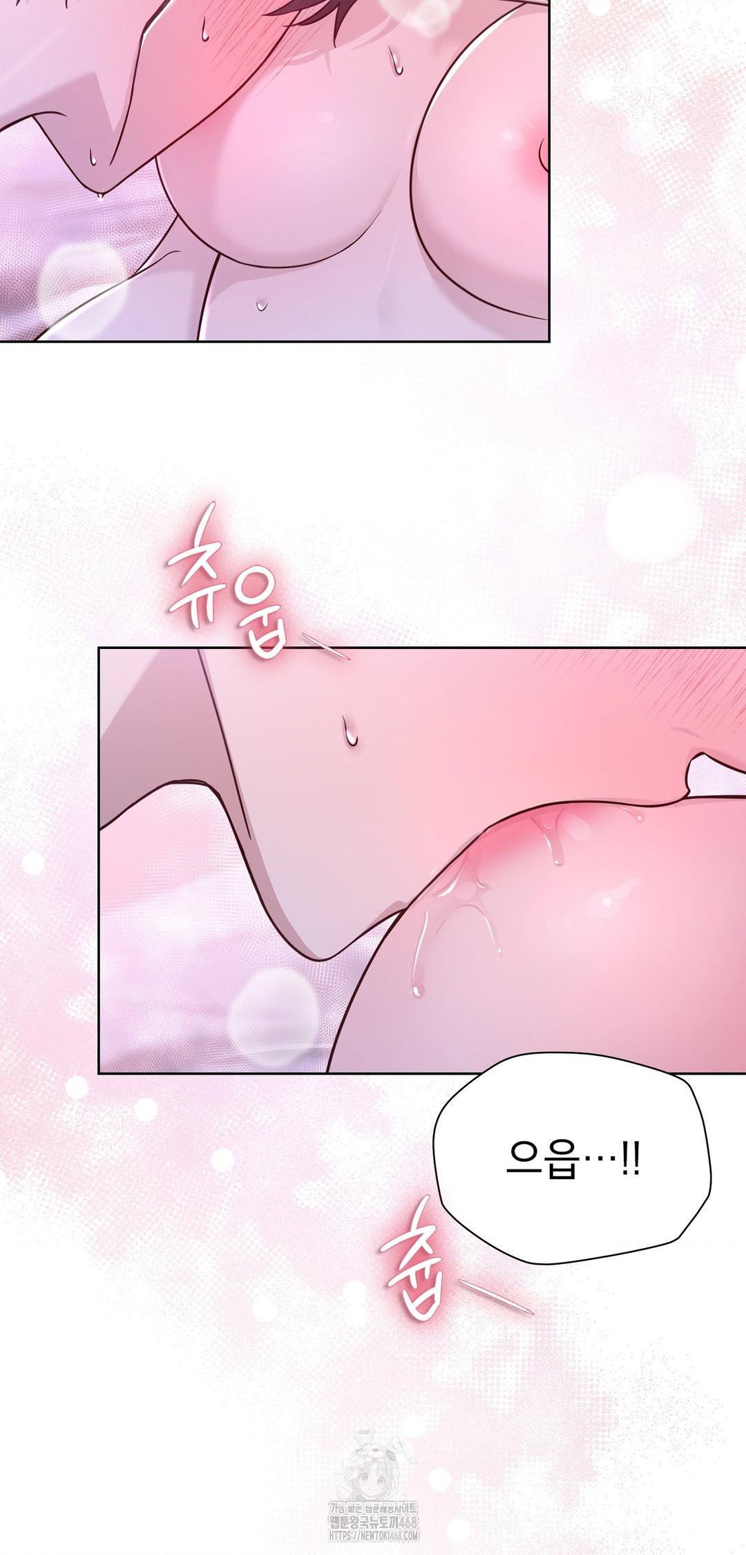 brother-complex-raw-chap-10-21