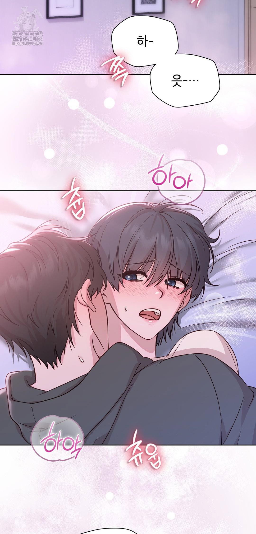 brother-complex-raw-chap-10-2