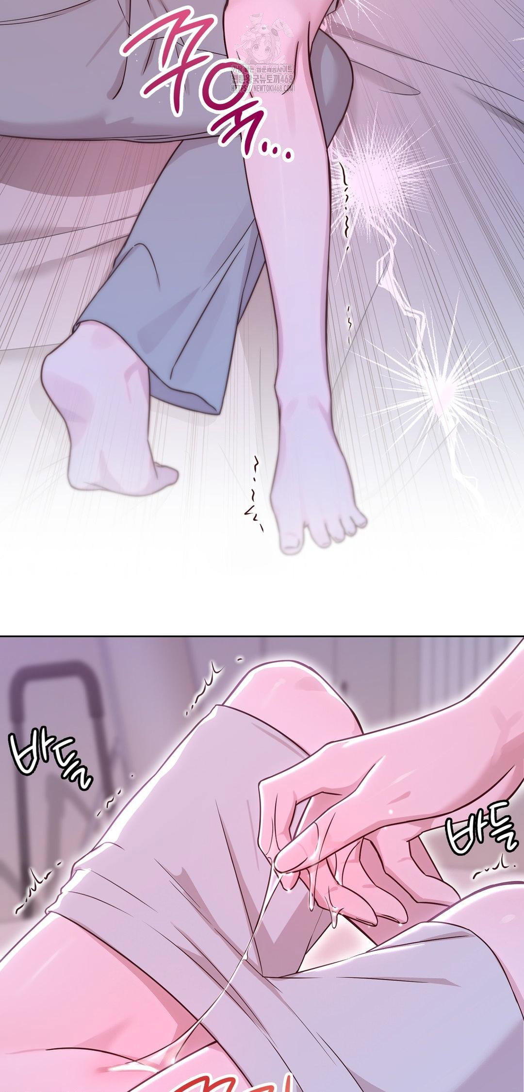 brother-complex-raw-chap-10-30