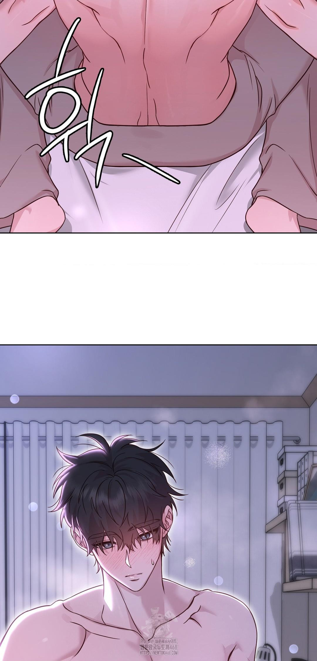 brother-complex-raw-chap-10-5