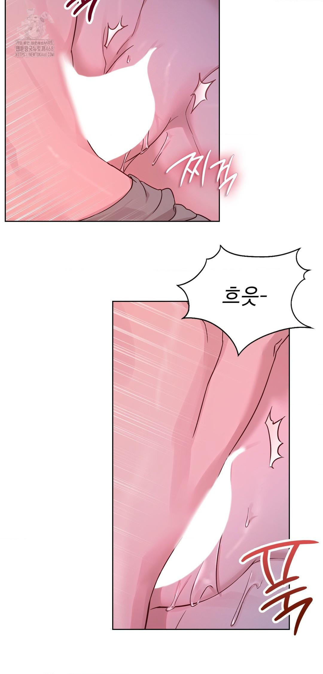 brother-complex-raw-chap-10-63