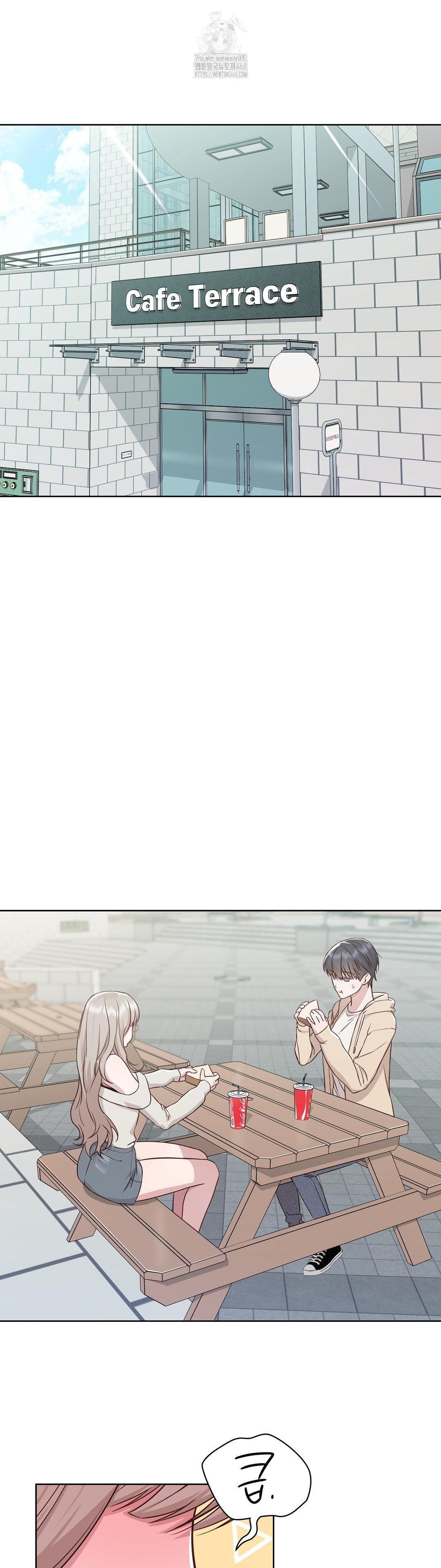 brother-complex-raw-chap-11-11