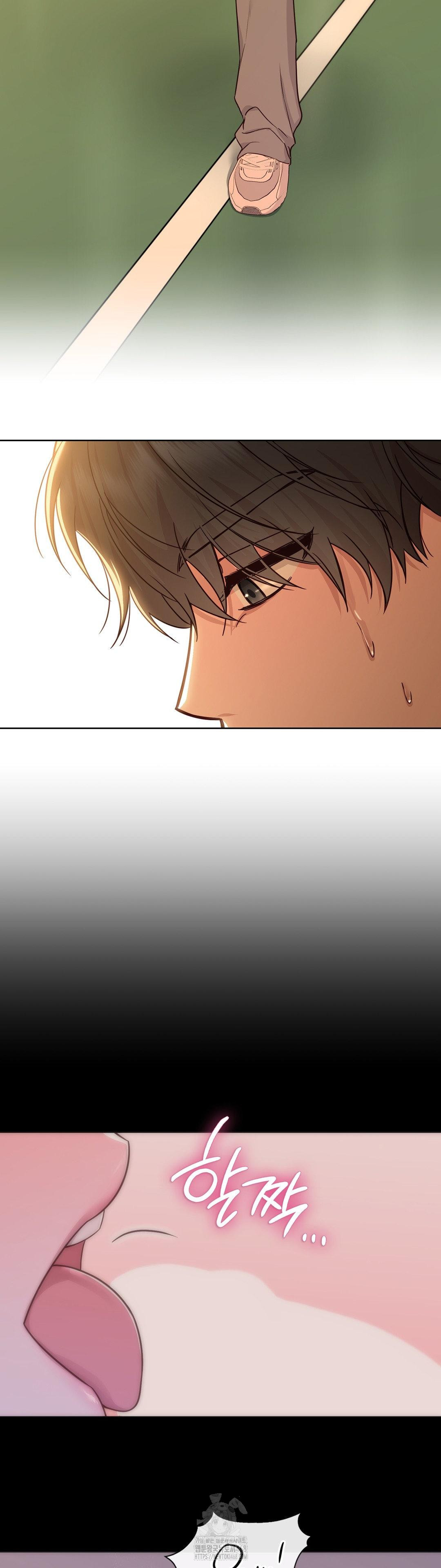 brother-complex-raw-chap-11-26