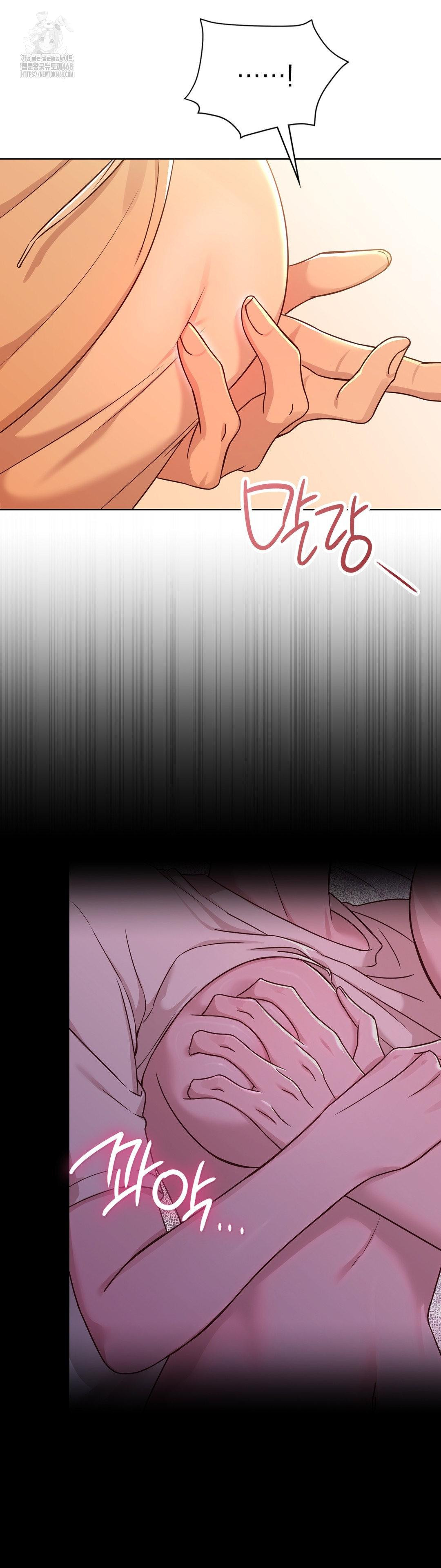 brother-complex-raw-chap-11-37