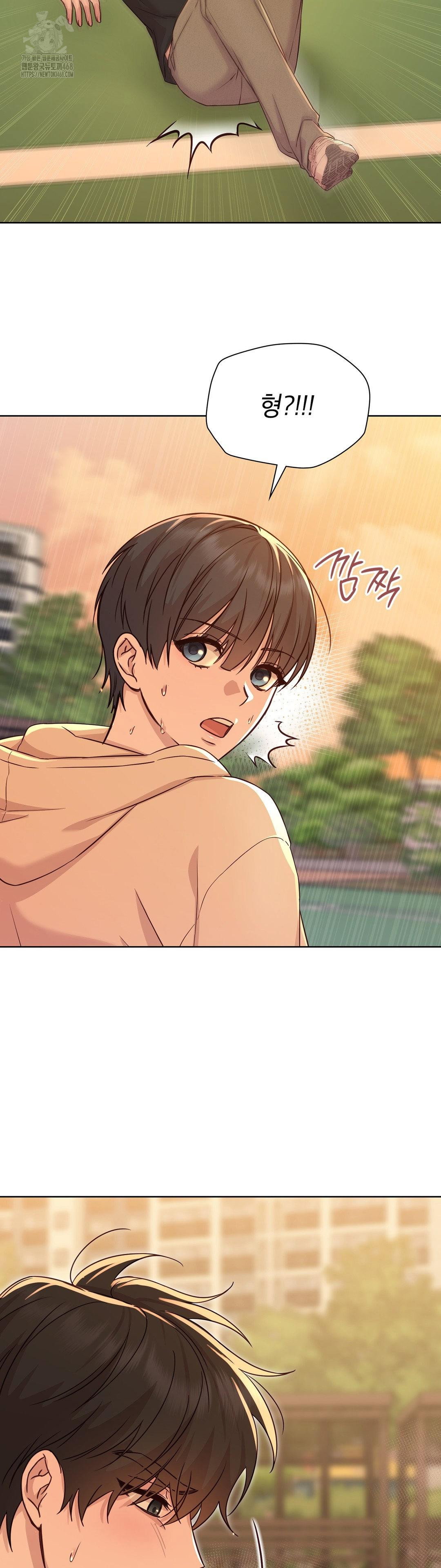 brother-complex-raw-chap-11-39