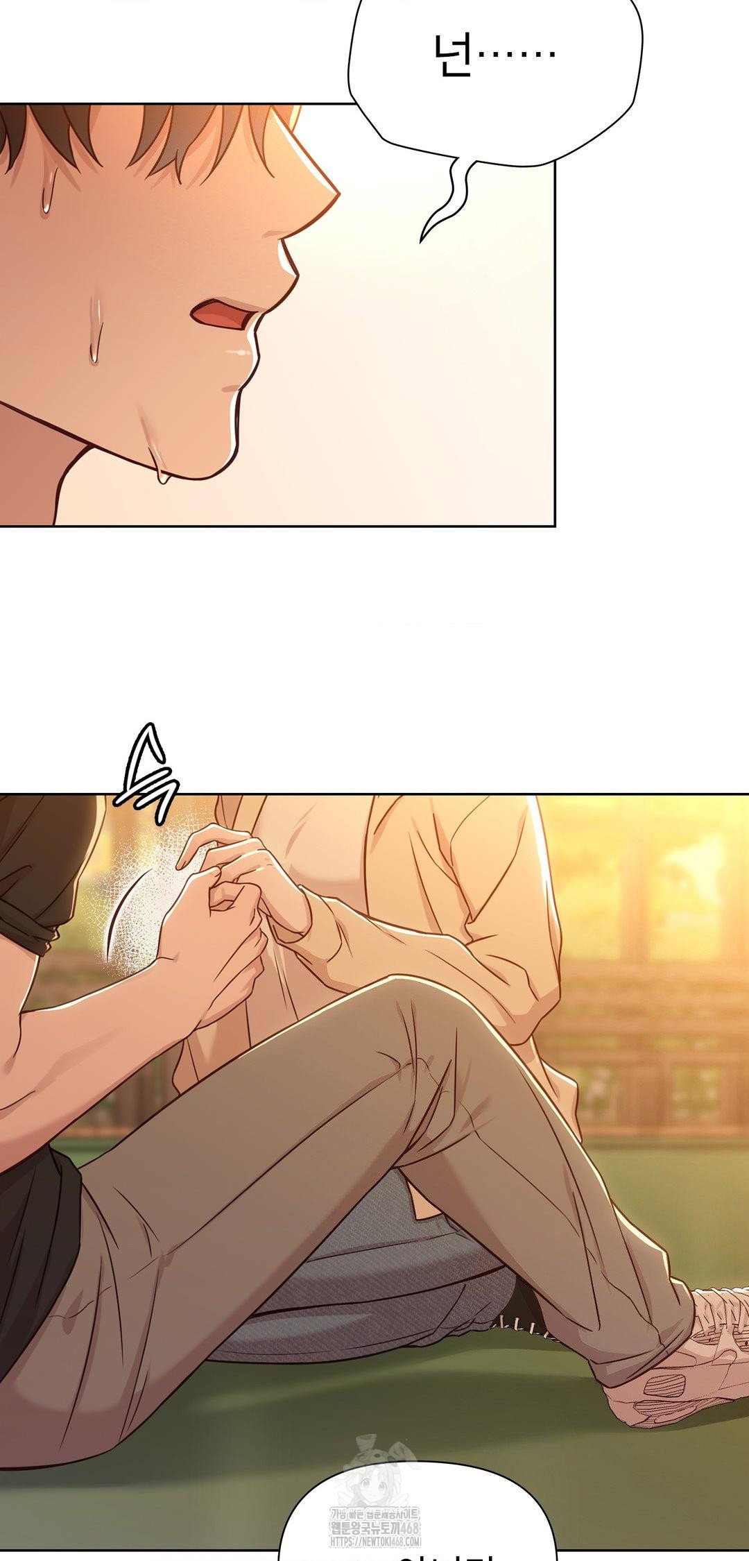 brother-complex-raw-chap-12-9