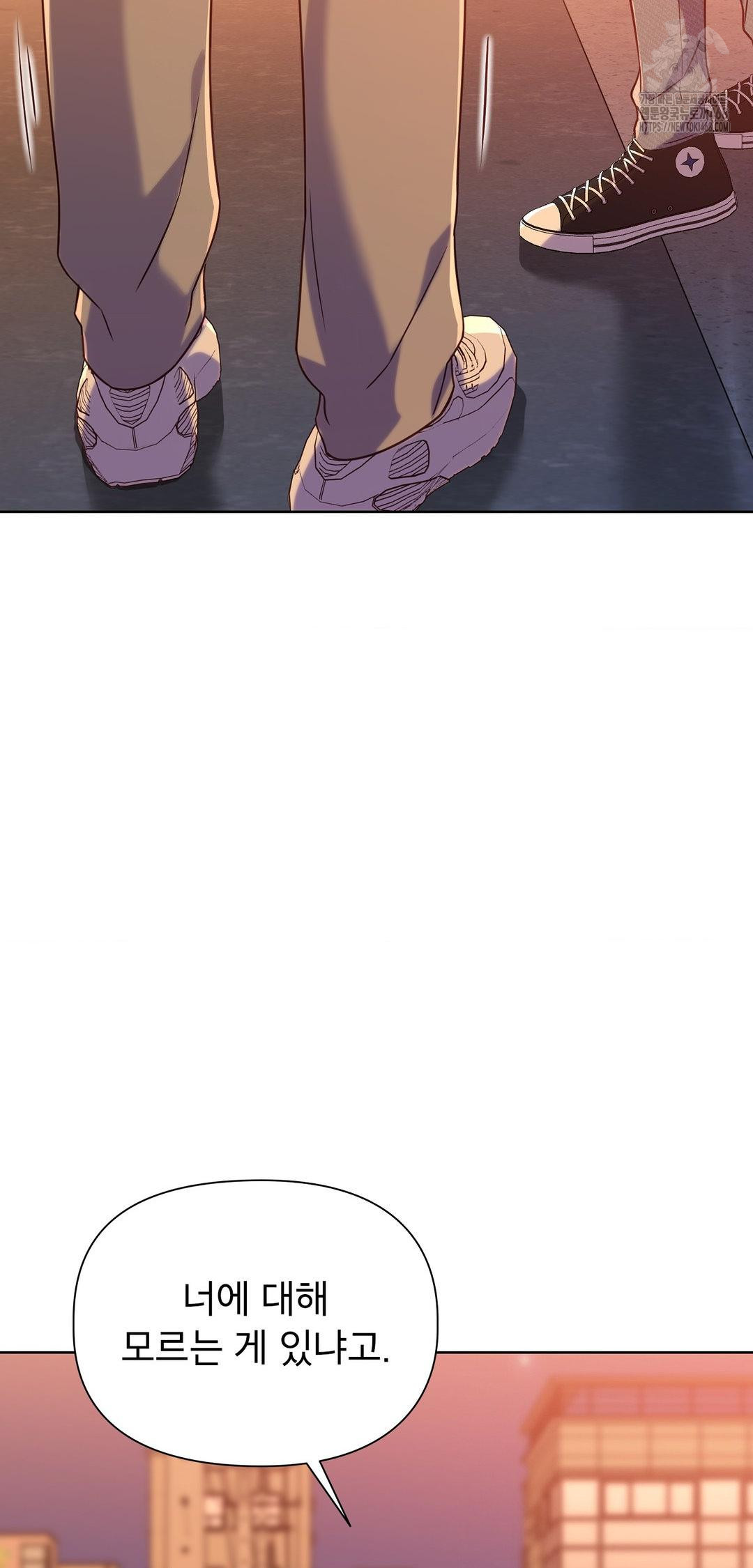 brother-complex-raw-chap-12-18
