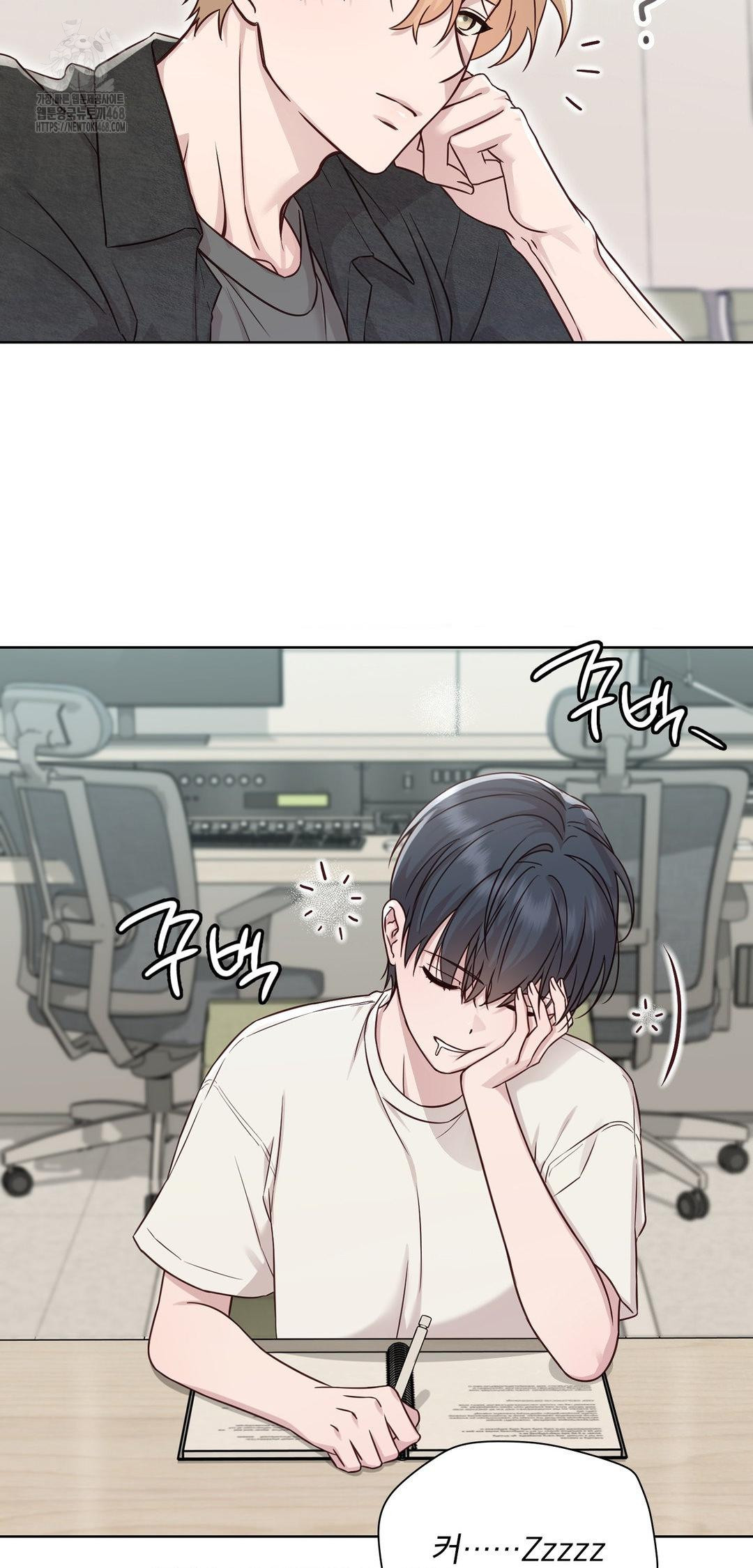 brother-complex-raw-chap-12-35