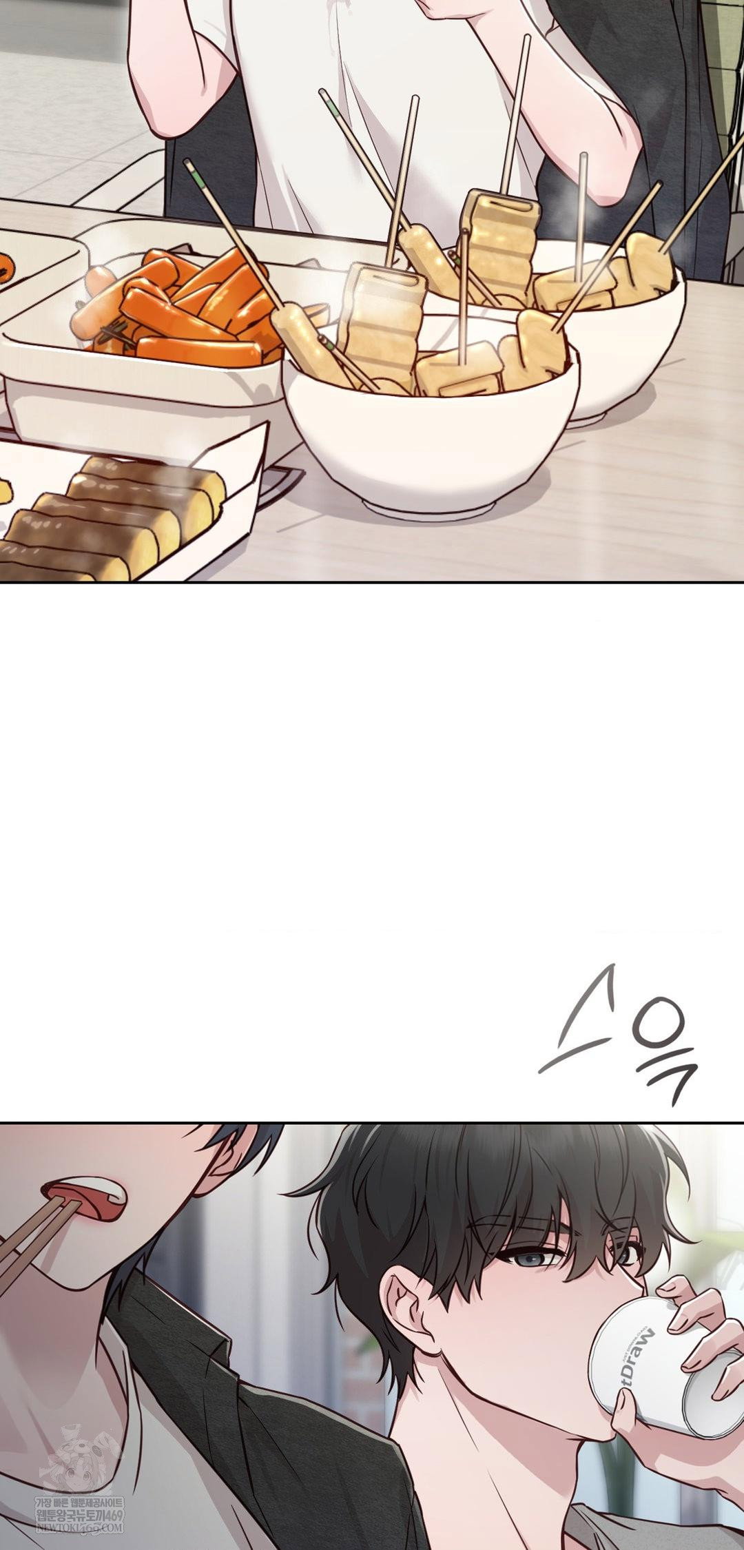 brother-complex-raw-chap-13-15
