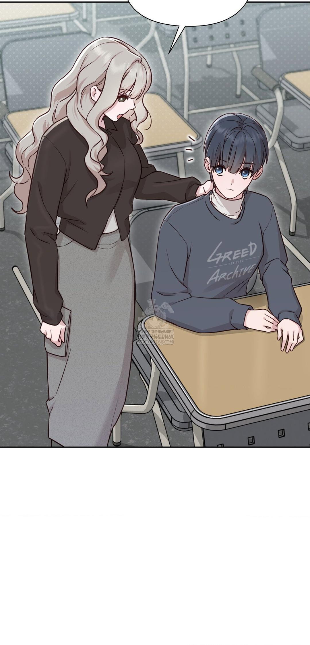 brother-complex-raw-chap-13-22