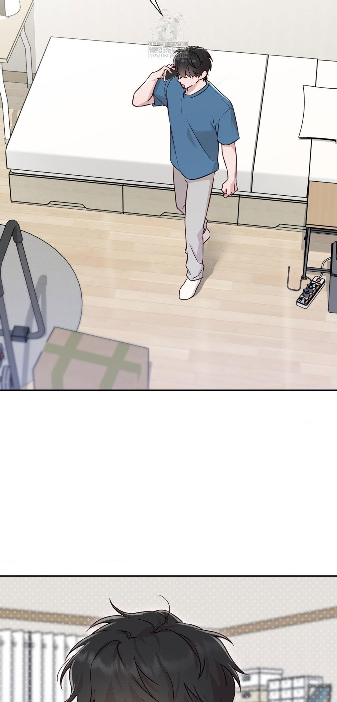 brother-complex-raw-chap-13-2