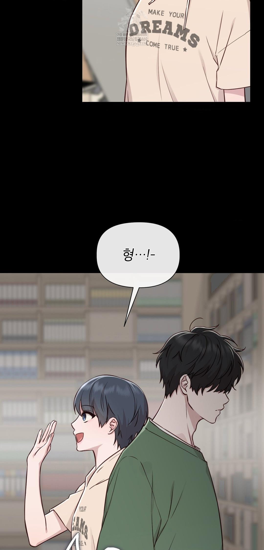 brother-complex-raw-chap-13-33
