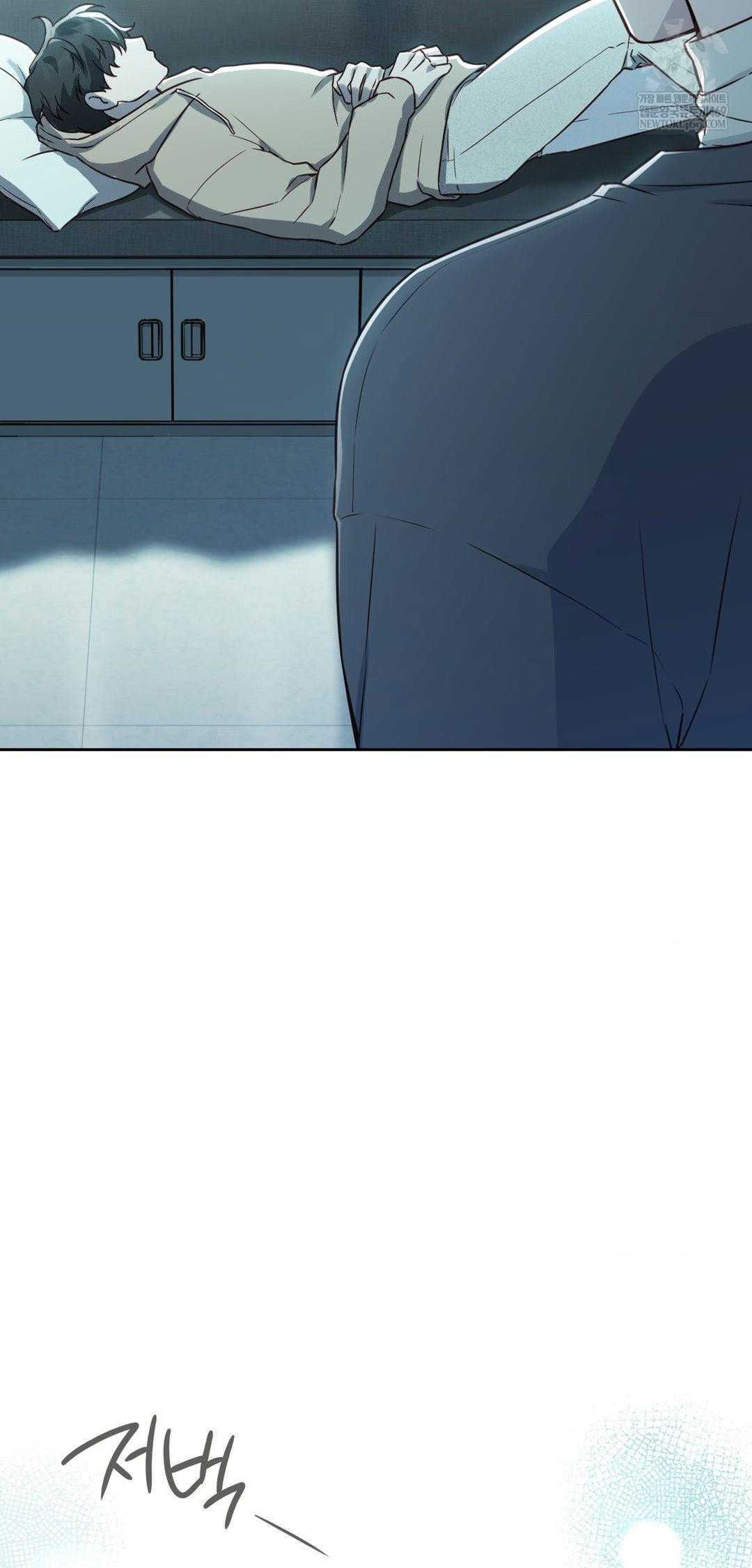 brother-complex-raw-chap-13-57