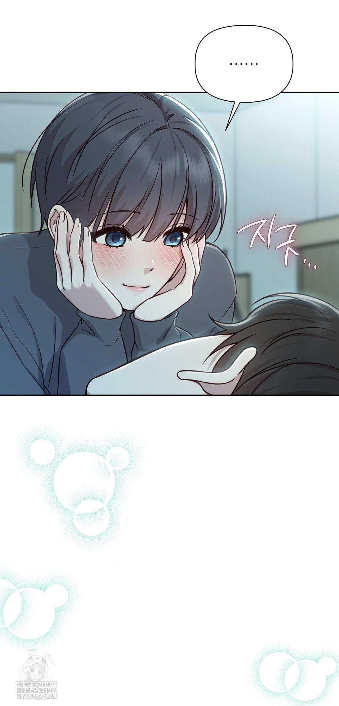 brother-complex-raw-chap-13-60