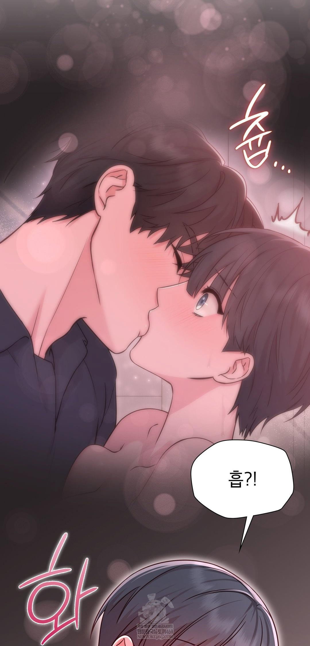 brother-complex-raw-chap-13-65