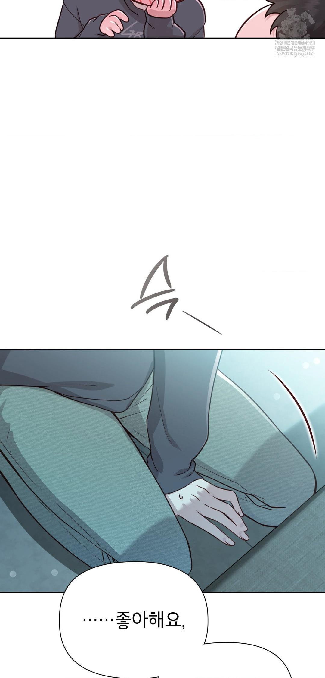 brother-complex-raw-chap-13-67