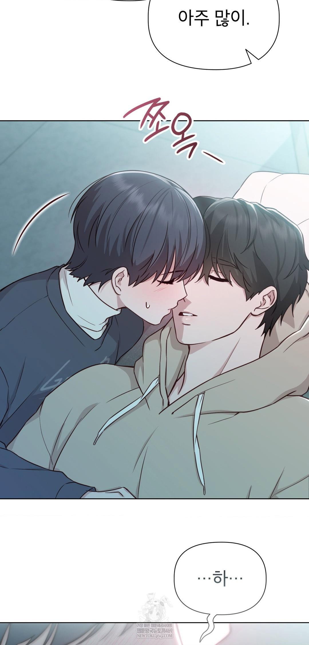 brother-complex-raw-chap-13-68