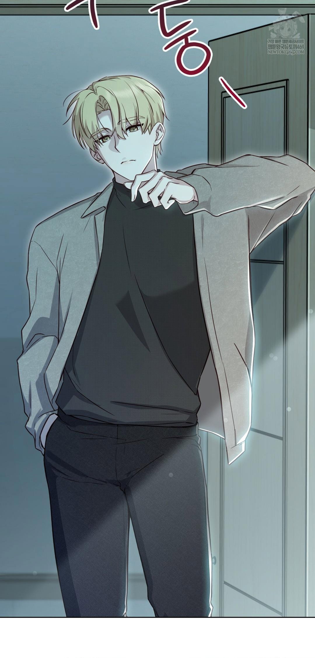 brother-complex-raw-chap-13-73