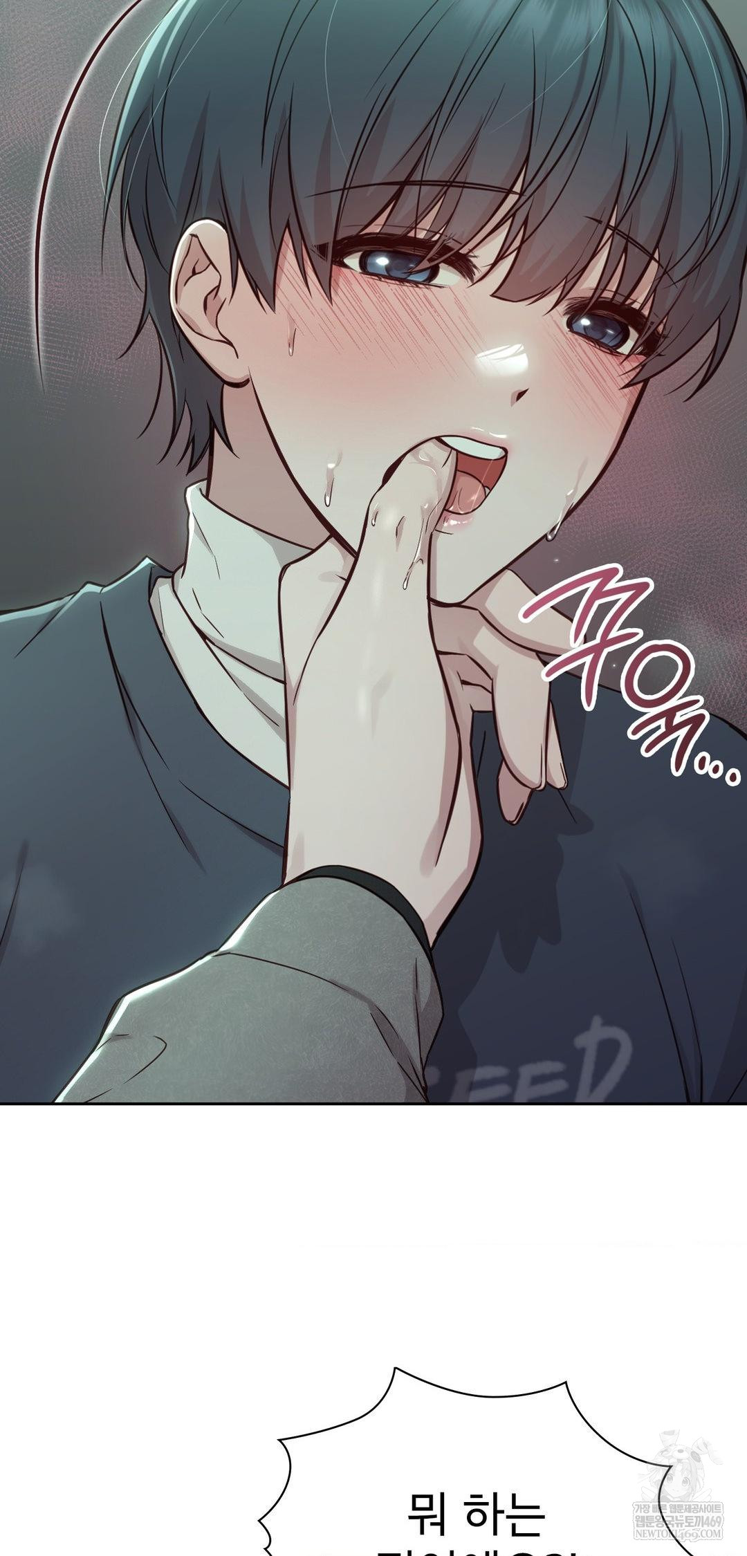 brother-complex-raw-chap-14-19