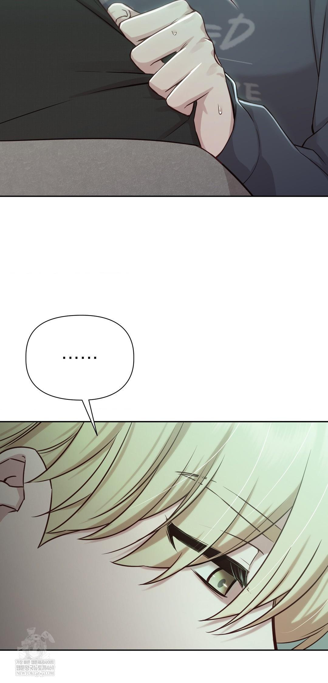 brother-complex-raw-chap-14-27