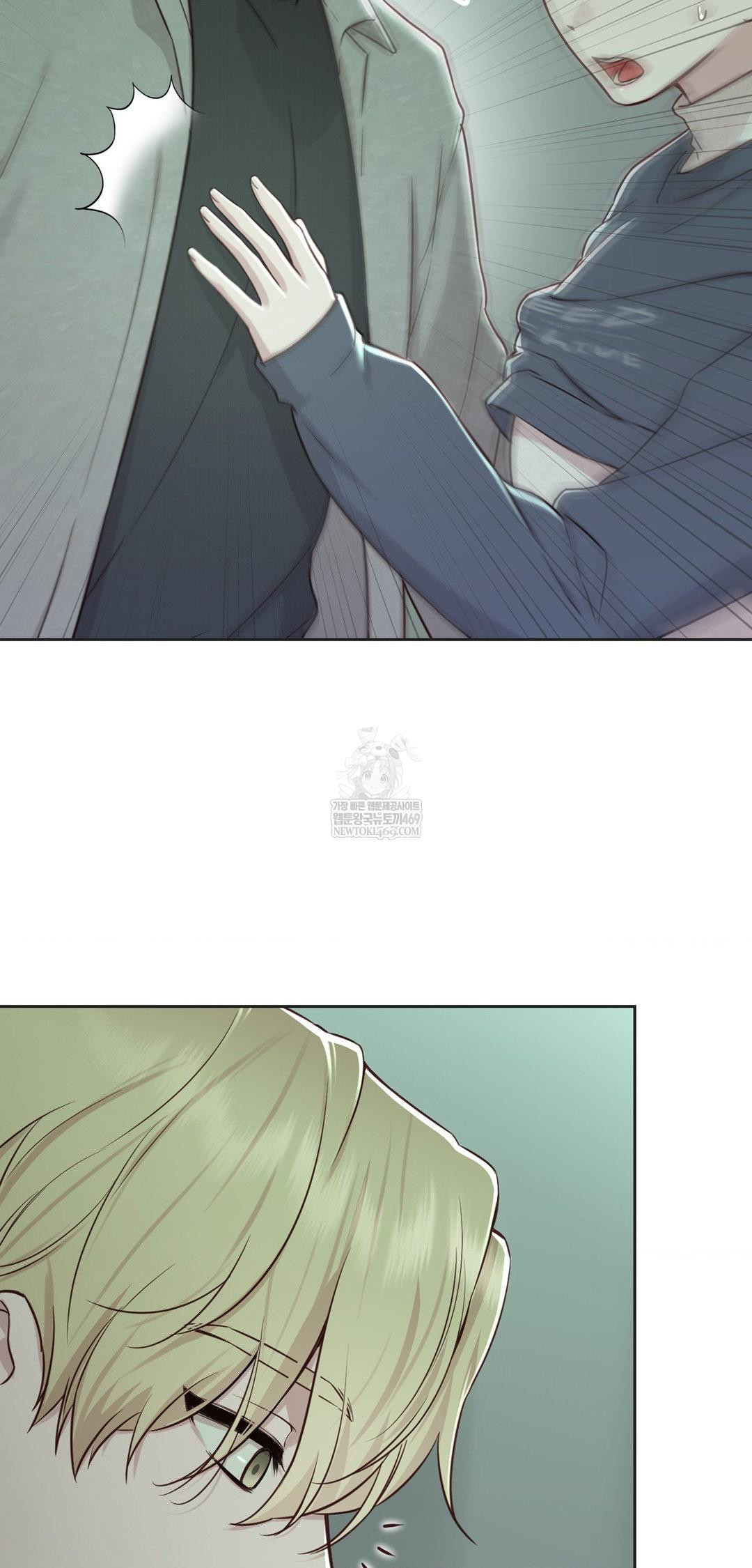 brother-complex-raw-chap-14-41