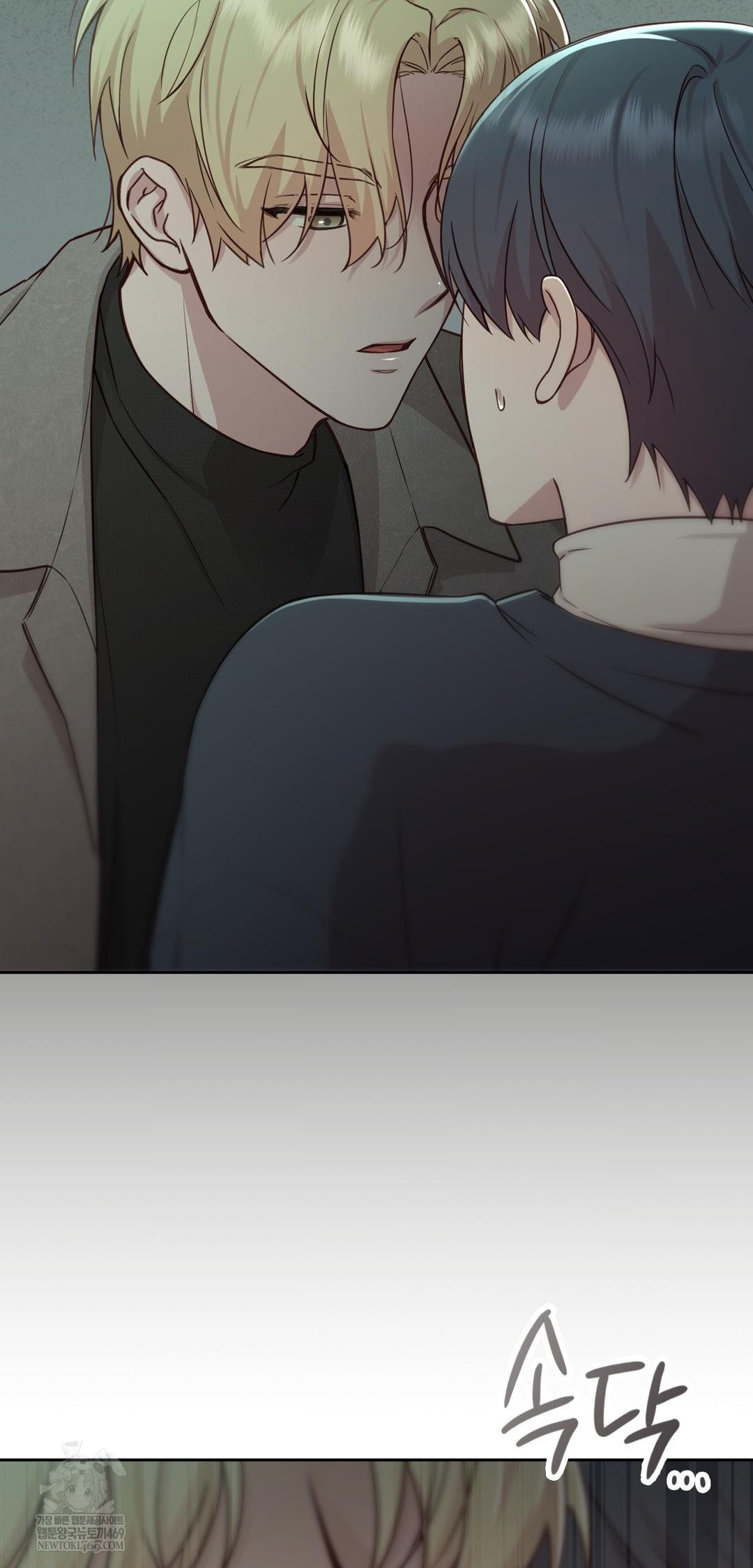 brother-complex-raw-chap-14-54