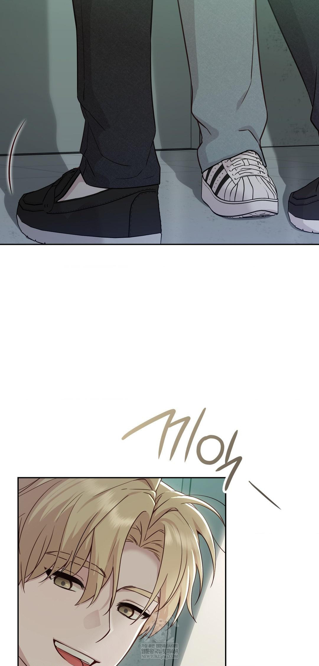 brother-complex-raw-chap-14-56