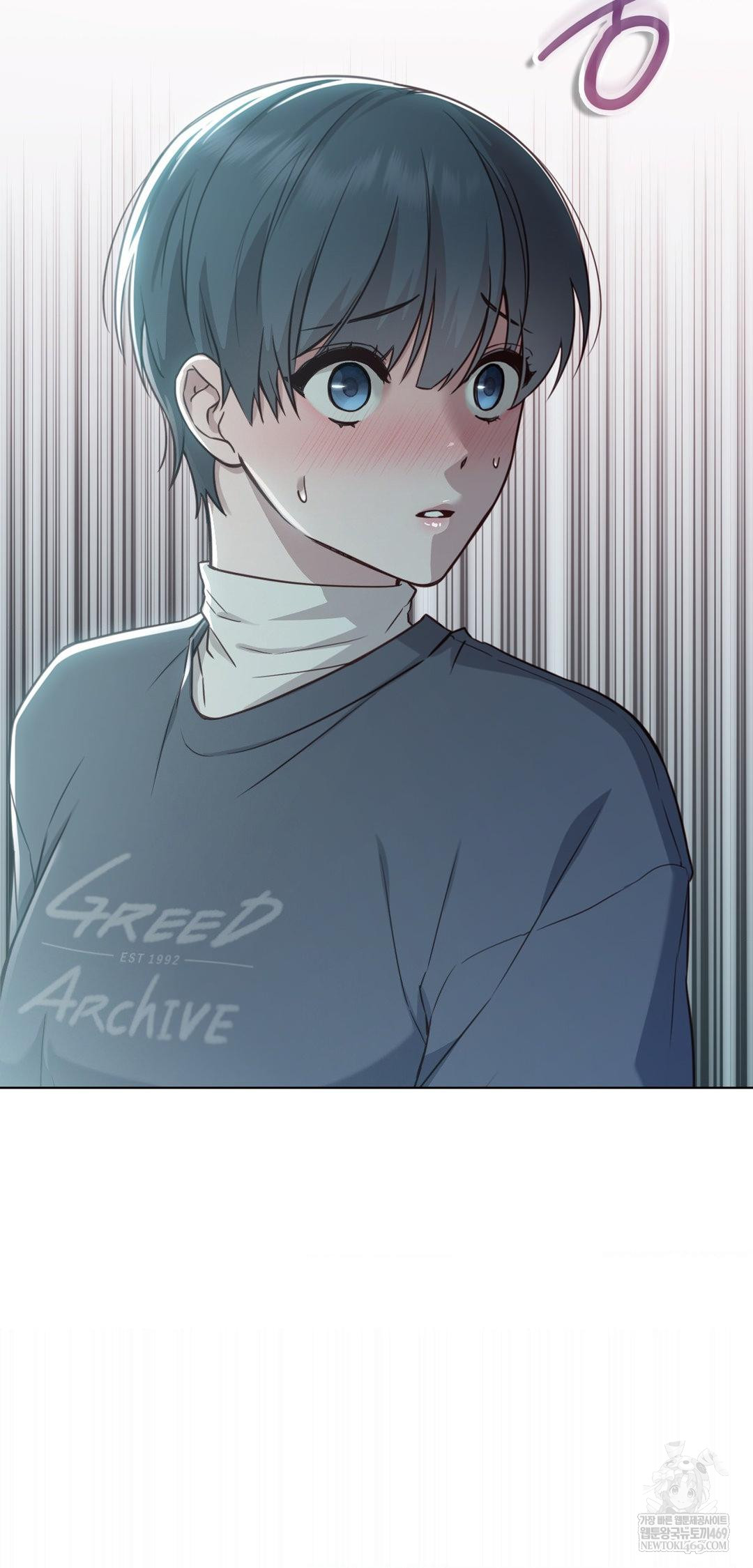 brother-complex-raw-chap-14-5