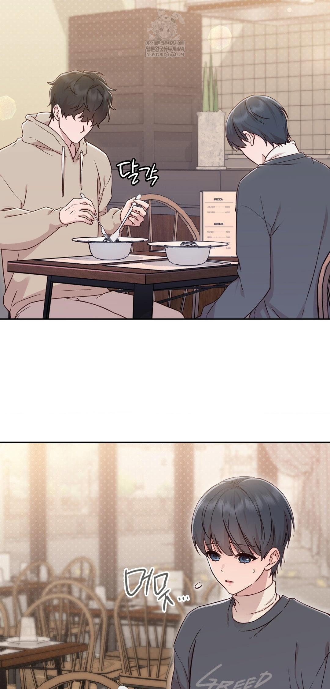 brother-complex-raw-chap-14-62