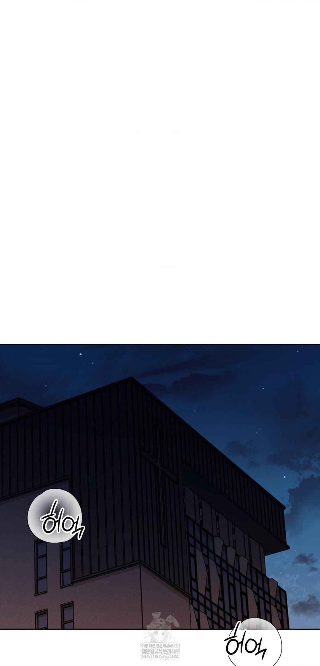 brother-complex-raw-chap-14-75