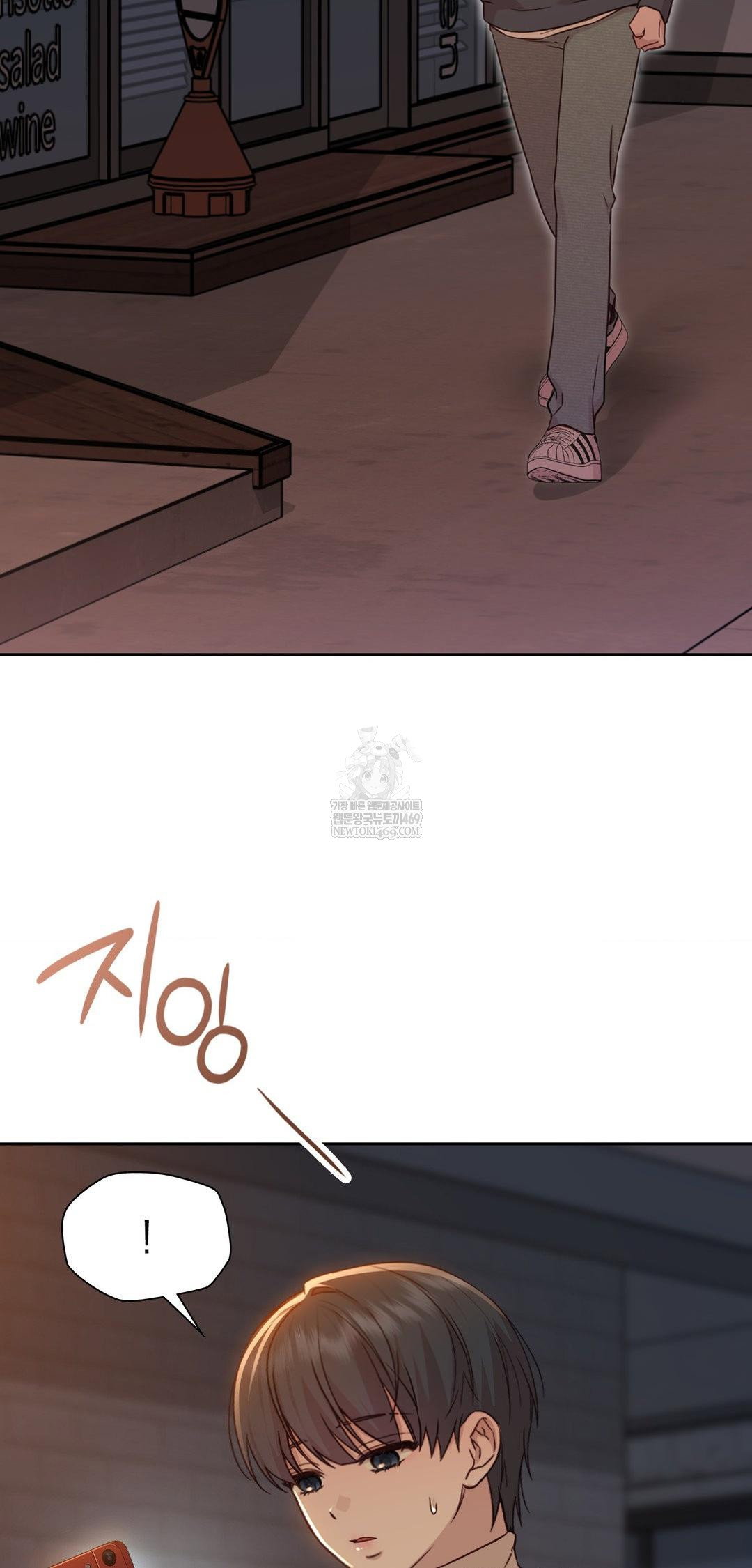 brother-complex-raw-chap-14-77